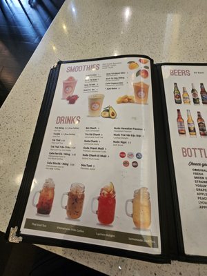 Menu photo 7 Pho Anvi West Covina, CA Menu photo 7 Pho Anvi West Covina, CA
