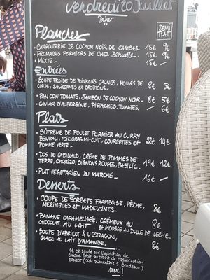 Menu photo 1 Pastel Bordeaux, 33
