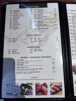 Menu photo 3 Kobe Sushi LaPlace, LA
