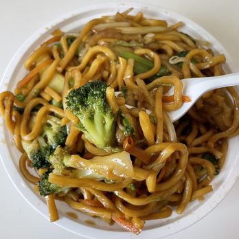 China Sea Restaurant - Vegetable Lo Mein. Best Lo Mein on Dodd Street! - Chinese Near Me - East Orange, New Jersey China Sea Restaurant - Vegetable Lo Mein. Best Lo Mein on Dodd Street! - Chinese Near Me - East Orange, New Jersey