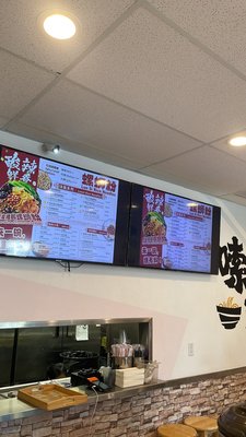 Menu photo 1 Lo Si Ding Noodle San Jose, CA Menu photo 1 Lo Si Ding Noodle San Jose, CA
