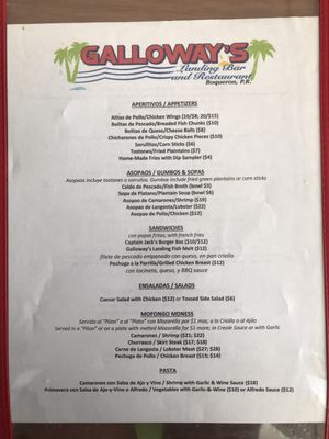 Menu photo 1 Galloway's Bar and Restaurant Boquerón, PR