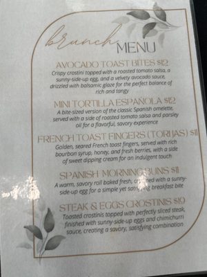 Menu photo 5 Gabriela's Seafood + Tapas Rockport, TX Menu photo 5 Gabriela's Seafood + Tapas Rockport, TX