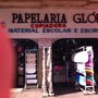 Photo of Papelaria Glória