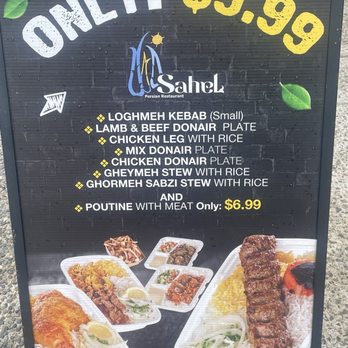 Sahel UBC - Donairs Near Me - Vancouver, British Columbia