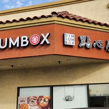 Dim Sum Box SG - Dim Sum Near Me - San Gabriel, California