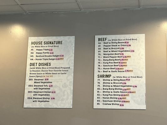 Menu photo 1 Tea Garden Grand Rapids, MI