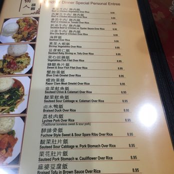 Joyful Tasty Palace - Chinese Near Me - Orlando, Florida