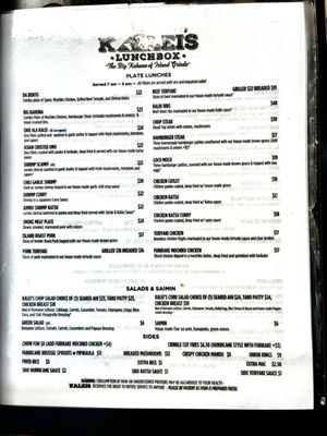 Menu photo 6 Kaleis Lunchbox Wailuku, HI Menu photo 6 Kaleis Lunchbox Wailuku, HI