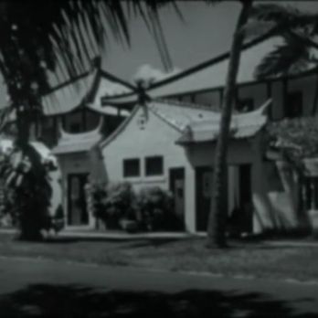 Chinese Village - Chinese Village, old pic but year unknown. - Local Flavor Near Me - Coral Gables, Florida