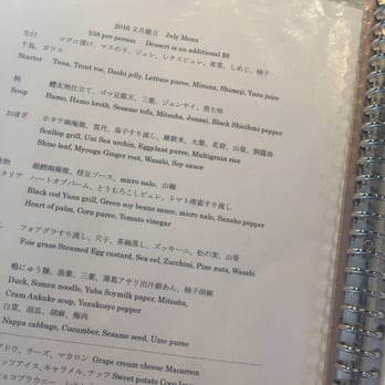Nanzan GiroGiro - Japanese Near Me - Honolulu, Hawaii