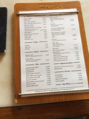 Menu photo 4 Peter Café Sport Horta, 20