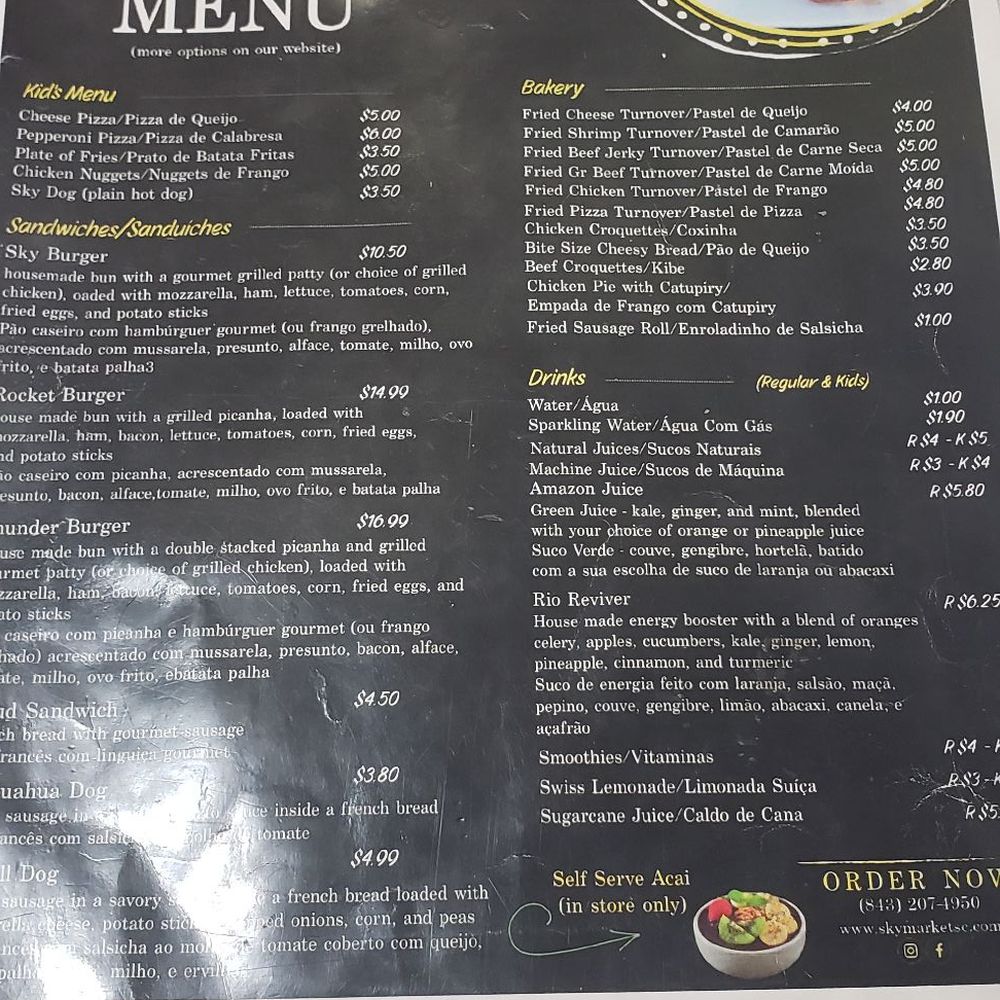 Menu Menu