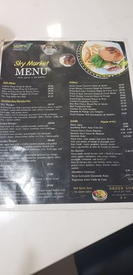 Menu photo 3 Sky Market Goose Creek, SC Menu photo 3 Sky Market Goose Creek, SC