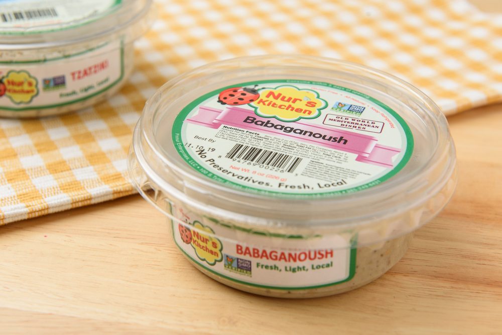 Nur's Kitchen Logo
