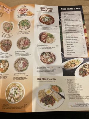 Menu photo 8 Best Pho U Vernon Hills, IL Menu photo 8 Best Pho U Vernon Hills, IL