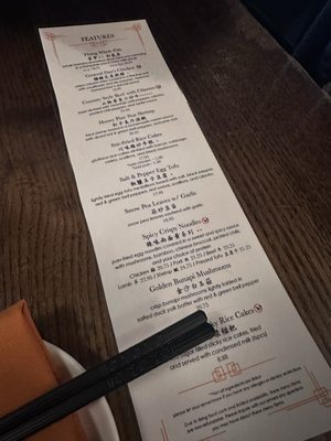 Menu photo 3 Dan Dan Philadelphia, PA