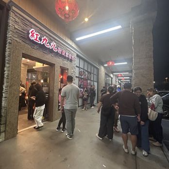 Red 99 Grill Bistro - Shanghainese Near Me - Temple City, California Red 99 Grill Bistro - Shanghainese Near Me - Temple City, California