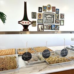 Damascus Sweets