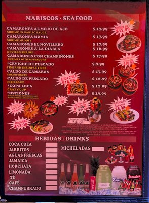Menu photo 4 El Novillero Quincy, WA Menu photo 4 El Novillero Quincy, WA