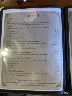 Menu photo 5 Mantra Raja Carlsbad, CA Menu photo 5 Mantra Raja Carlsbad, CA