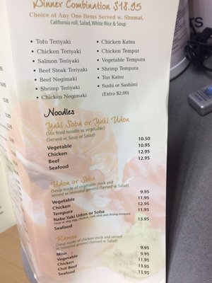 Menu photo 8 Nobi Sushi New York, NY