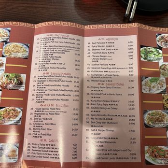 Shan Shan Noodles - Chinese Near Me - Parsippany, New Jersey