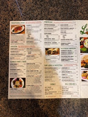 Menu photo 6 La Marsa Waterford Waterford, MI Menu photo 6 La Marsa Waterford Waterford, MI