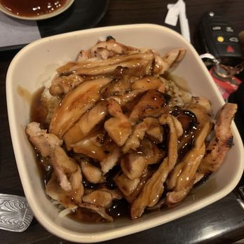 Bento Box Japanese Grill - BOWL- Chicken - Japanese Near Me - Ontario, California
