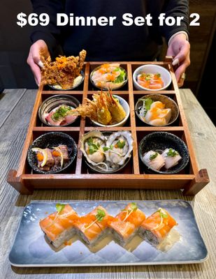 Sushi Uma by null
