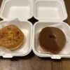 Old Ferry Donut gift card