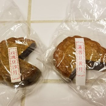 Phoenix Bakery - Awesome red bean and lotus bean moon cakes - Bakeries Near Me - Los Angeles, California Phoenix Bakery - Awesome red bean and lotus bean moon cakes - Bakeries Near Me - Los Angeles, California