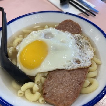 Kong Sihk Tong - Spam and egg macaroni - Hong Kong Style Cafe Near Me - Flushing, New York