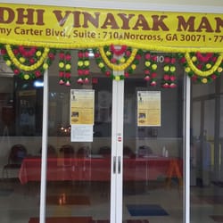 Siddhi Vinayak Mandir