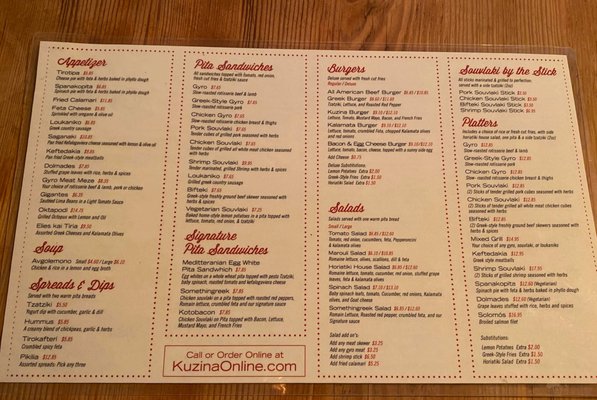 Menu photo 1 Kuzina Staten Island, NY Menu photo 1 Kuzina Staten Island, NY