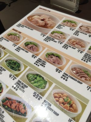 Tuan Yuan Pork Ribs Soup by null
