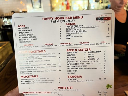 Menu photo 2 Romanacci - Westport Westport, CT