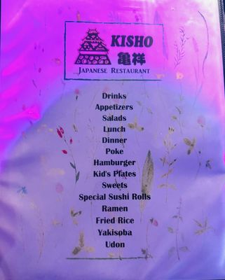 Menu photo 2 Kisho Japanese Restaurant Valencia, CA Menu photo 2 Kisho Japanese Restaurant Valencia, CA