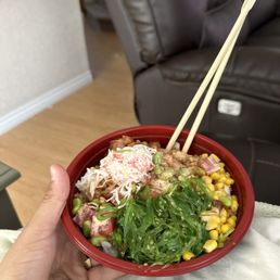 Seaweed Salad
