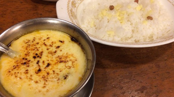 European Curry Tomato by null