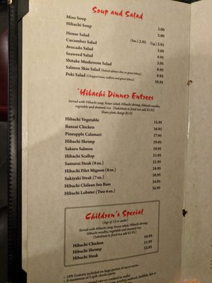 Menu photo 1 Okawa Steak House Bend, OR Menu photo 1 Okawa Steak House Bend, OR