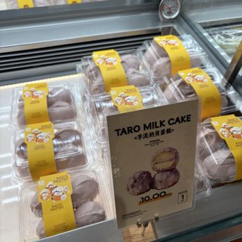 Bao’s Pastry - Desserts Near Me - Flushing, New York Bao’s Pastry - Desserts Near Me - Flushing, New York