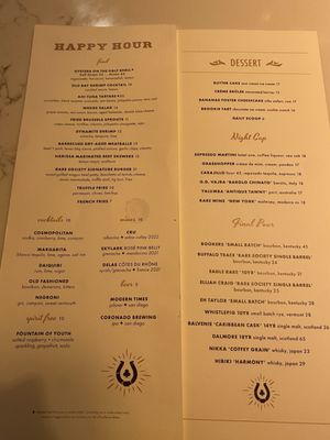 Menu photo 3 Rare Society San Diego, CA