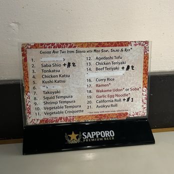 Kui Shin Bo - Menu - Japanese Near Me - San Francisco, California Kui Shin Bo - Menu - Japanese Near Me - San Francisco, California