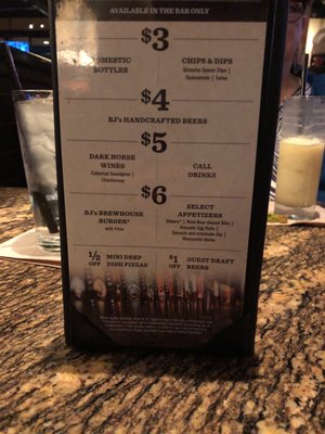 Menu photo 2 BJ's Restaurant & Brewhouse Lubbock, TX Menu photo 2 BJ's Restaurant & Brewhouse Lubbock, TX