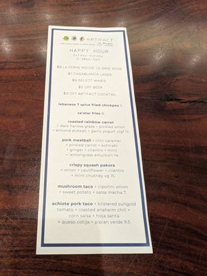 Menu photo 8 Artifact At Mingei San Diego, CA Menu photo 8 Artifact At Mingei San Diego, CA