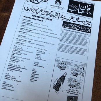 Khan Saab Desi Craft Kitchen - Pakistani Near Me - Fullerton, California Khan Saab Desi Craft Kitchen - Pakistani Near Me - Fullerton, California