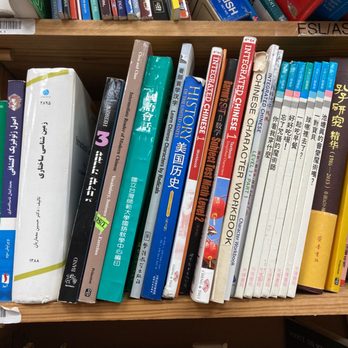 Half Price Books - Chinese books for sale - Books, Mags, Music & Video Near Me - Houston, Texas Half Price Books - Chinese books for sale - Books, Mags, Music & Video Near Me - Houston, Texas