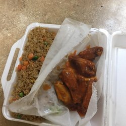 Wings & Seafood - Their rice is awesome!