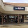 Photo of Fly Girl Boutique